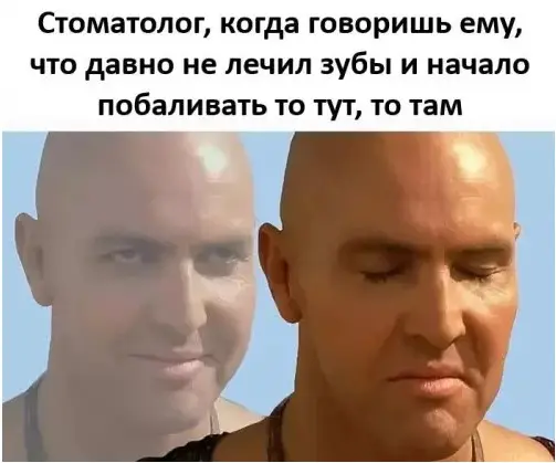 Утренний заряд позитива: свежая порция смешных мемов