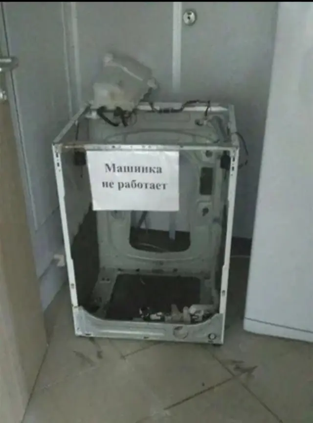 Утренний заряд позитива: свежая порция смешных мемов