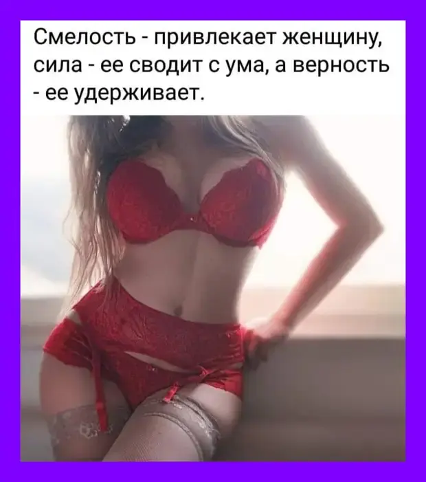 Свежая порция юмора: анекдоты на злобу дня