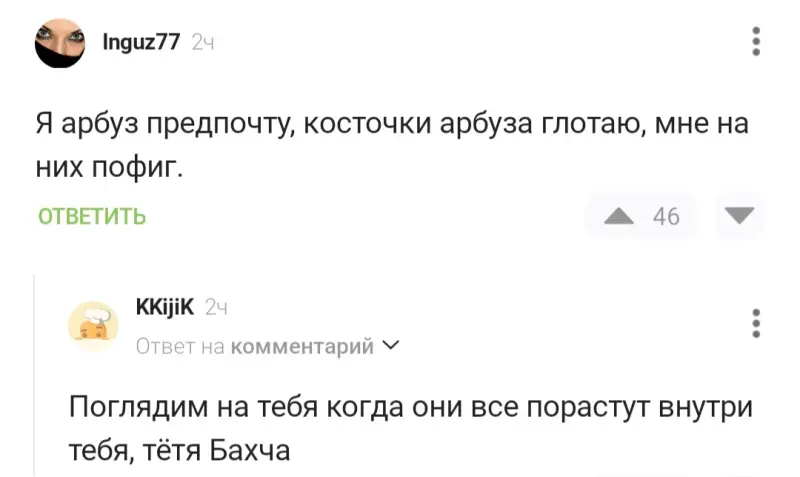 Улыбнитесь шире: подборка позитива, которая точно поднимет настроение