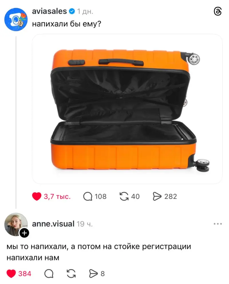 Улыбнитесь шире: подборка позитива, которая точно поднимет настроение