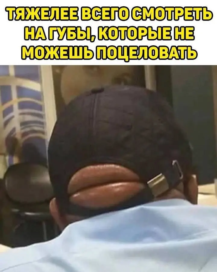 Улыбнитесь шире: подборка позитива, которая точно поднимет настроение