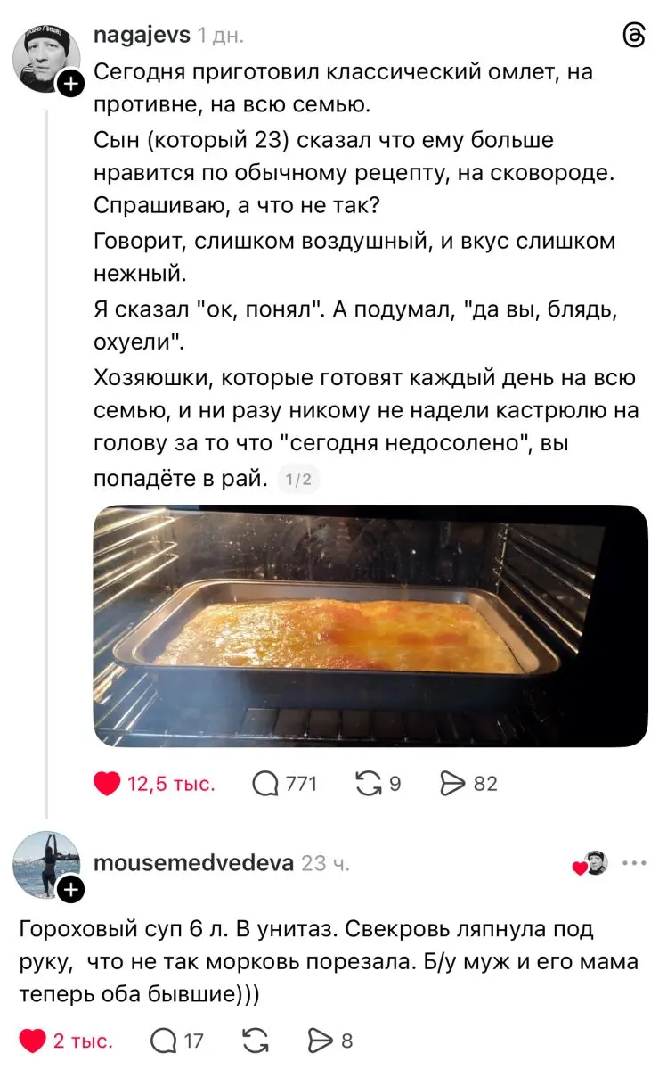 Улыбнитесь шире: подборка позитива, которая точно поднимет настроение