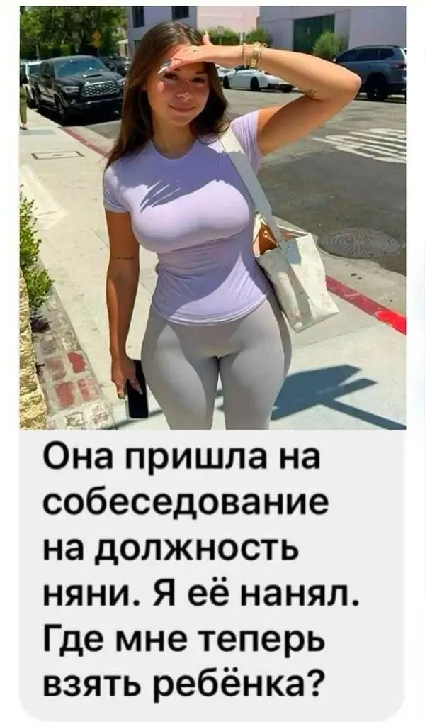 Улыбнитесь шире: подборка позитива, которая точно поднимет настроение