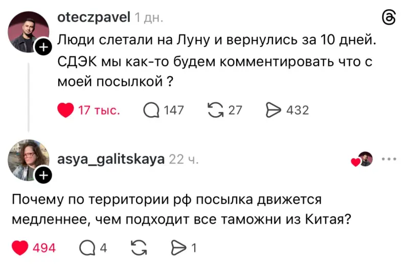 Улыбнитесь шире: подборка позитива, которая точно поднимет настроение