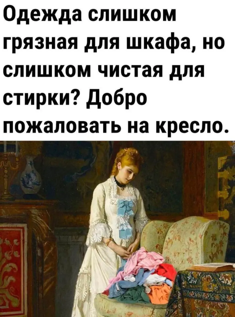 Свежие мемы и приколы для поднятия настроения: лучшая подборка Улыбнитесь шире: подборка позитива, которая точно поднимет настроение