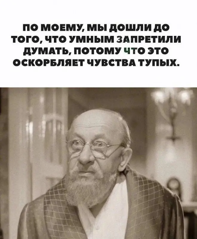 Улыбнитесь шире: подборка позитива, которая точно поднимет настроение