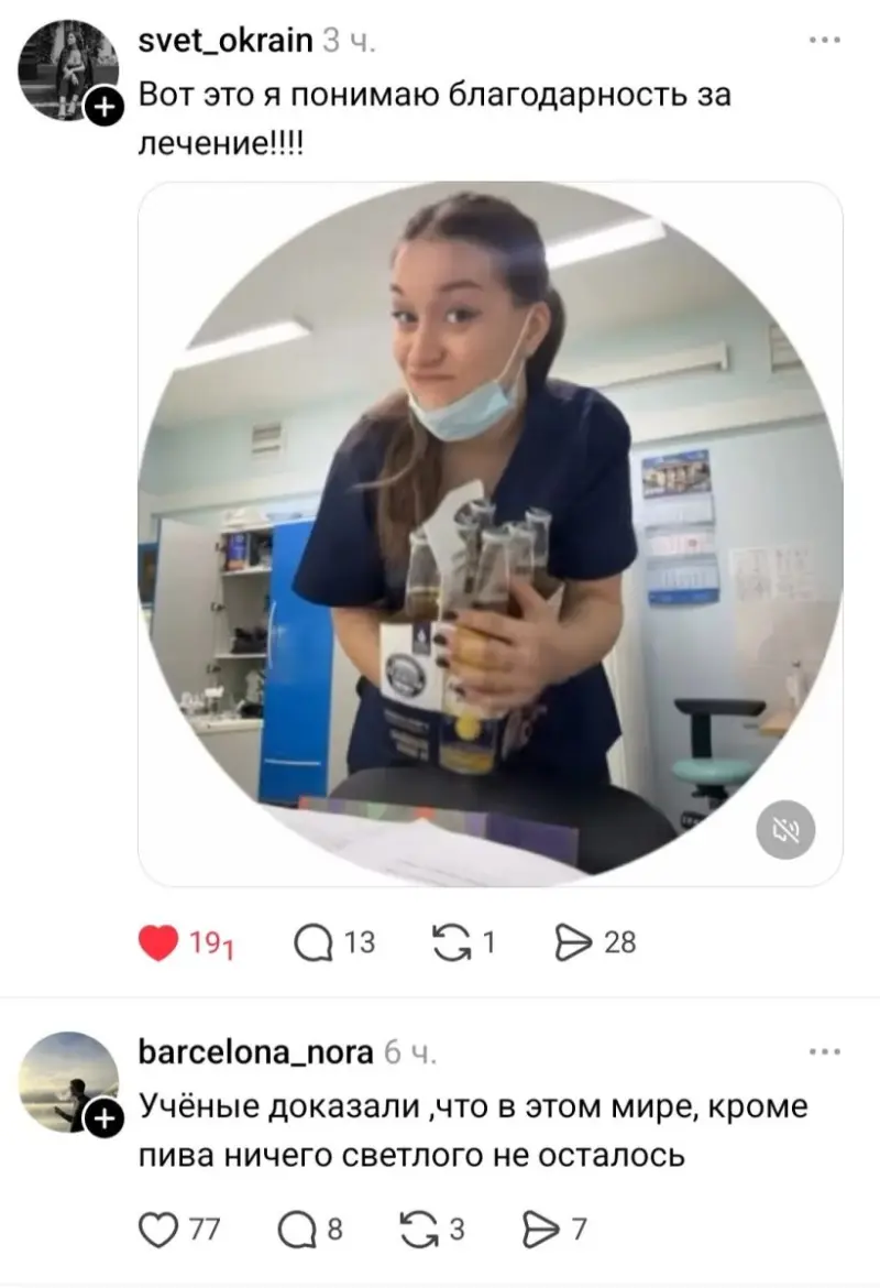 Улыбнитесь шире: подборка позитива, которая точно поднимет настроение