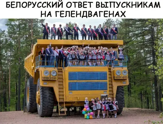 Смешные истории из жизни: когда юмор спасает отношения