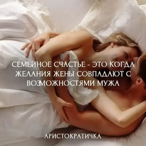 Смешные истории из жизни: когда юмор спасает отношения