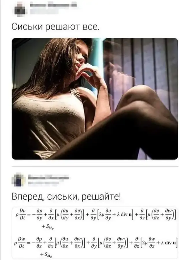 Смешные истории из жизни: когда юмор спасает отношения