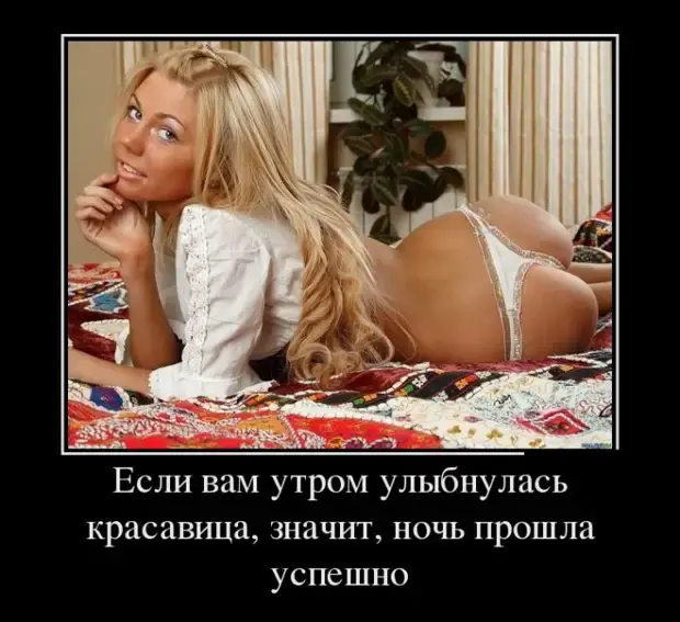 Смешные истории из жизни: когда юмор спасает отношения