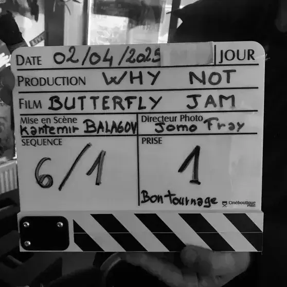 Балагов открывает Канны: его новый фильм "Варенье из бабочек" со звёздами Голливуда