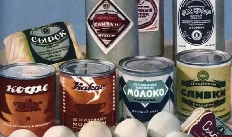 Уже не те: 6 продуктов из СССР, которые испортились навсегда