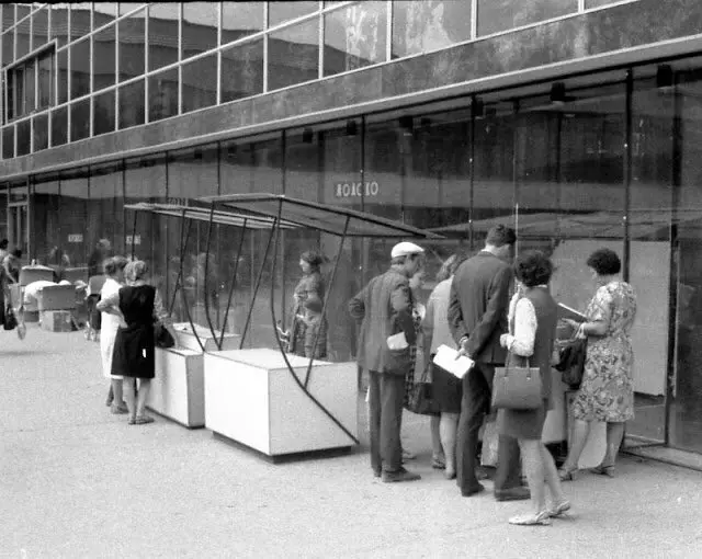 Новосибирск 1971 года: 25 ретро-фотографий улиц и жителей Новосибирск 1971 года: 25 ретро-фотографий улиц и жителей