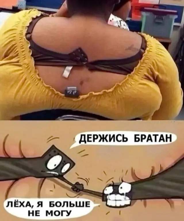 Смесь всего на свете: от троллинга до узнаваемых ситуаций