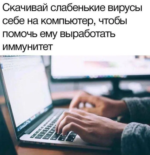 Смешно, метко и очень в точку: подборка прикольных картинок