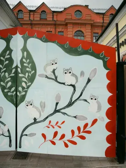 Софья Эрнст собрала друзей и детей на свой пасхальный день рождения