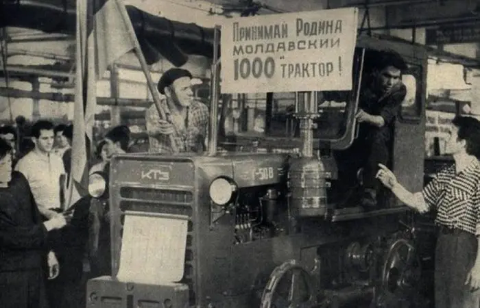 Судьба советского гиганта: как уничтожили Кишинёвский тракторный завод