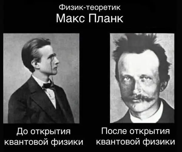 Пятничный заряд позитива: лучшие мемы и картинки