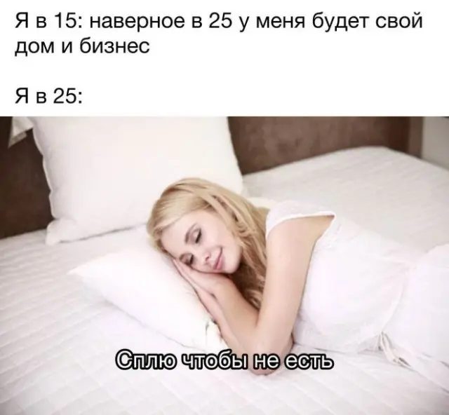 Пятничный заряд позитива: лучшие мемы и картинки