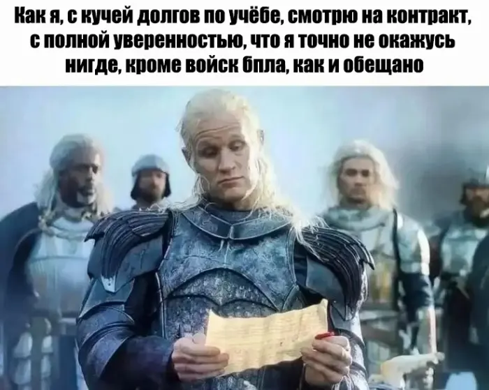 Пятничный заряд позитива: лучшие мемы и картинки