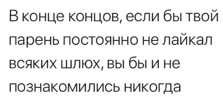 Пятничный заряд позитива: лучшие мемы и картинки