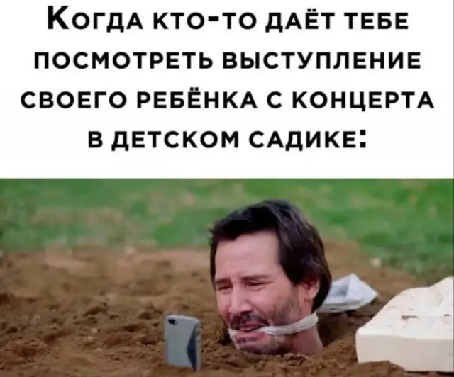 Пятничный заряд позитива: лучшие мемы и картинки