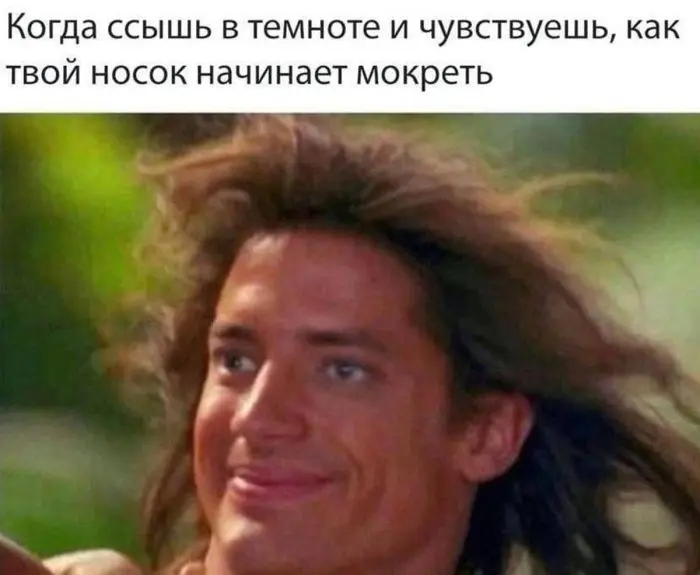 Пятничный заряд позитива: лучшие мемы и картинки