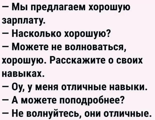 Пятничный заряд позитива: лучшие мемы и картинки