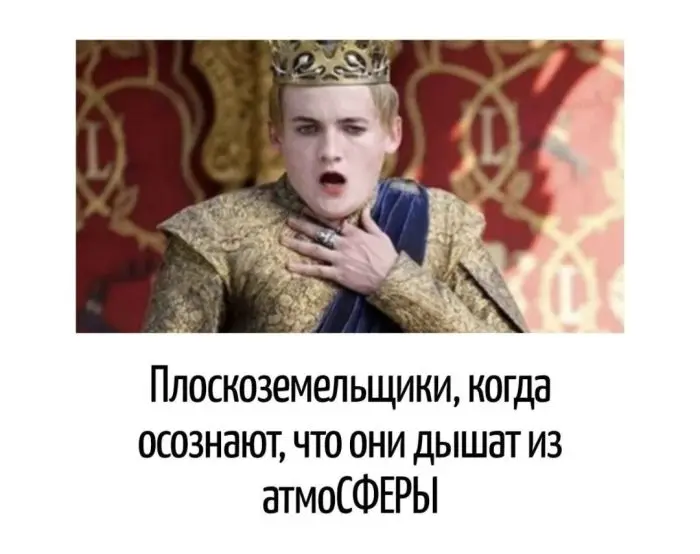 Пятничный заряд позитива: лучшие мемы и картинки