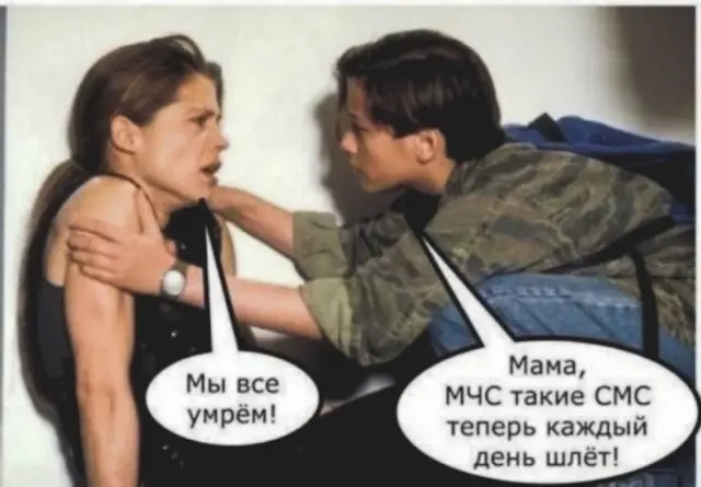 Пятничный заряд позитива: лучшие мемы и картинки