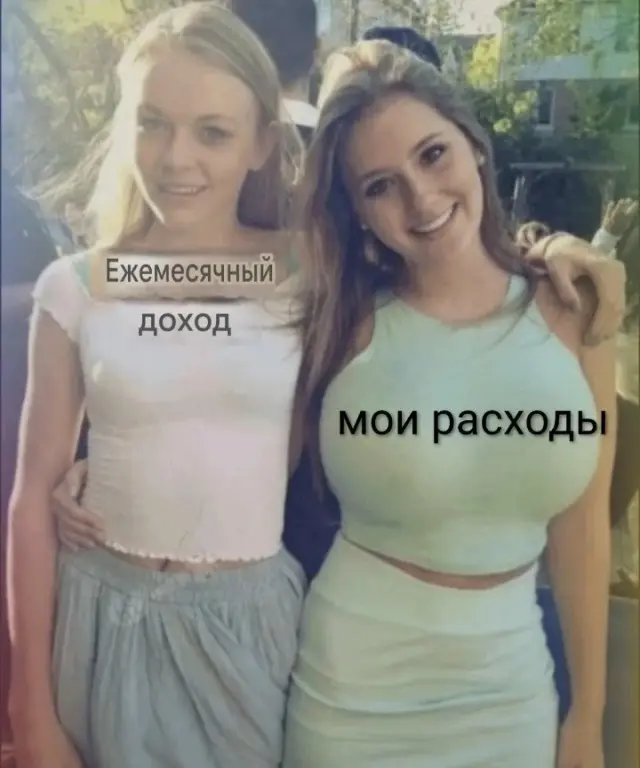 Пятничный заряд позитива: лучшие мемы и картинки