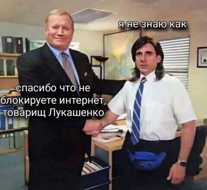 Пятничный заряд позитива: лучшие мемы и картинки