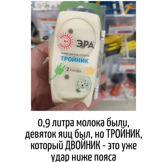 Пятничный заряд позитива: лучшие мемы и картинки