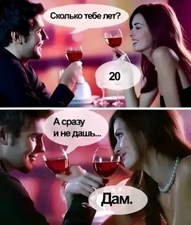 Пятничный заряд позитива: лучшие мемы и картинки