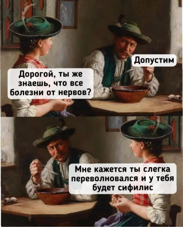 Пятничный заряд позитива: лучшие мемы и картинки