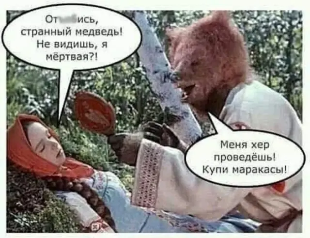 Пятничный заряд позитива: лучшие мемы и картинки