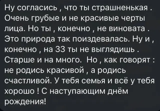 Пятничный заряд позитива: лучшие мемы и картинки