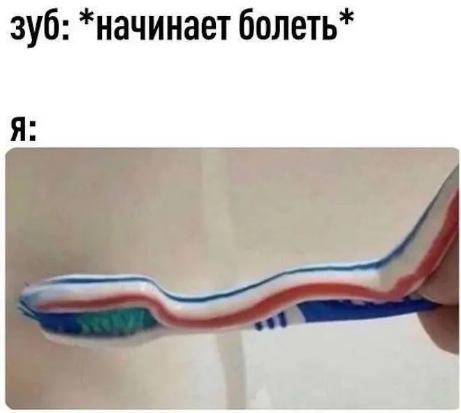 Взрыв позитива: свежие мемы для отличной пятницы