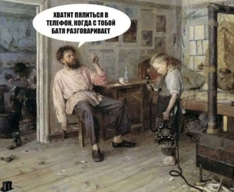 Взрыв позитива: свежие мемы для отличной пятницы