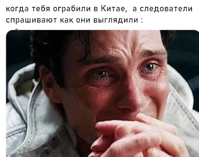 Взрыв позитива: свежие мемы для отличной пятницы