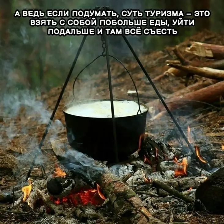 Взрыв позитива: свежие мемы для отличной пятницы