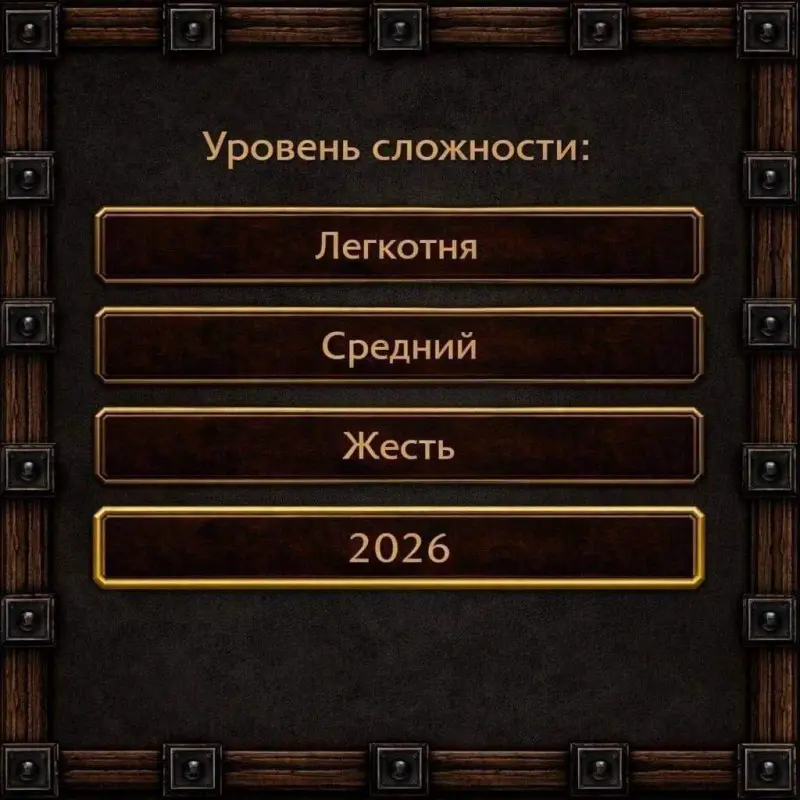 Взрыв позитива: свежие мемы для отличной пятницы