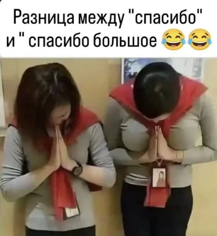 Взрыв позитива: свежие мемы для отличной пятницы