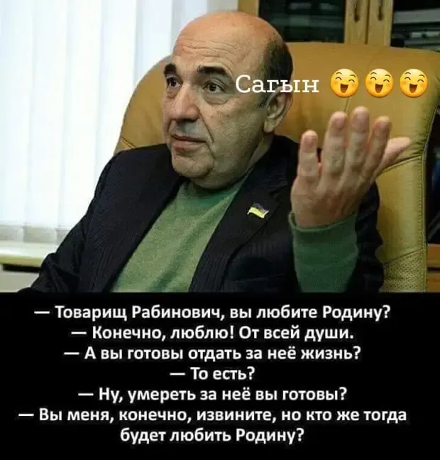 Смешные истории и анекдоты для хорошего настроения