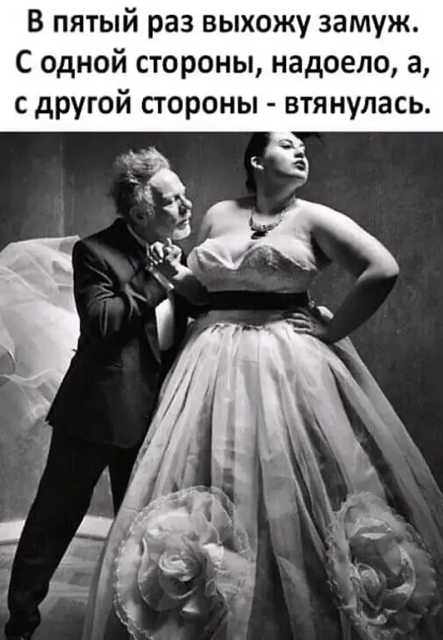 Смешные истории и анекдоты для хорошего настроения