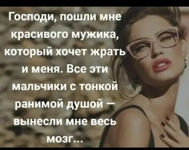 Смешные истории и анекдоты для хорошего настроения