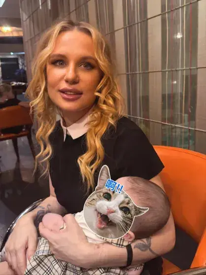 Германика на ММКФ: прозрачное платье, чёрная помада и скандальный фон