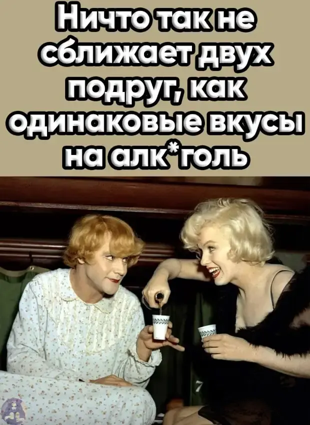 Смешные картинки и истории из жизни: от отношений до бытового юмора